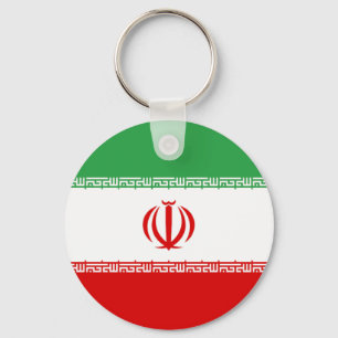イランの旗 キーホルダー
