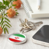 イランの旗 キーホルダー (側面)