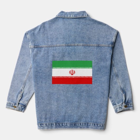 イランの旗 デニムジャケット (裏面)