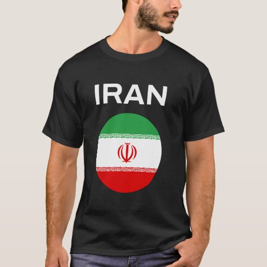 イランの旗 モダン Tシャツ (正面)
