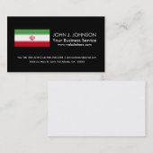 イランの旗 名刺 (正面/裏面)