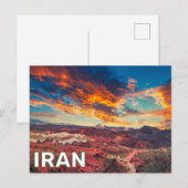 イランの日の入り ポストカード (正面/裏面)