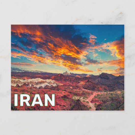 イランの日の入り ポストカード (正面)