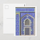 イランの美しい青いモザイクタイル ポストカード (正面/裏面)