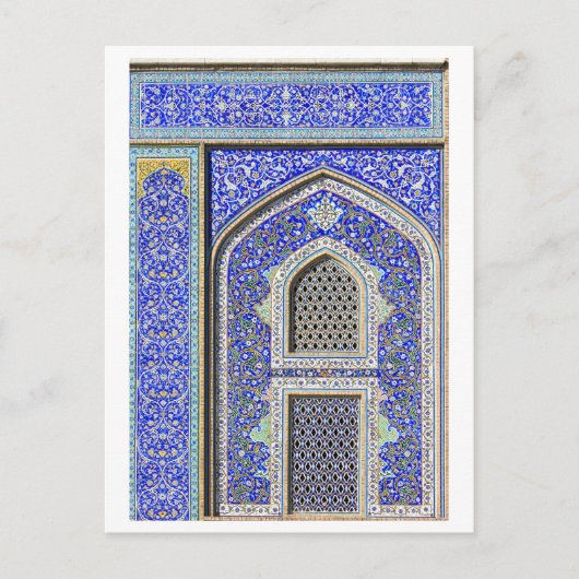 イランの美しい青いモザイクタイル ポストカード (正面)