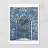 イランの美しい青モザイクタイル祈りの言葉ニッチ ポストカード (正面)