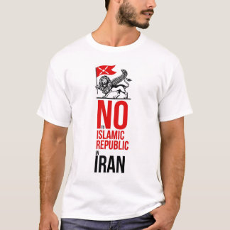 イランの自由のためのTシャツ Tシャツ