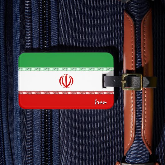 イランの荷物タグ、愛国的なイラン国旗 ラゲッジタグ (正面インサイチュ4)