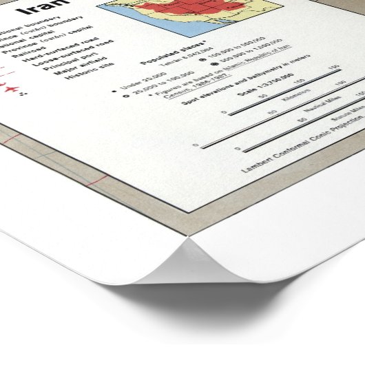 イランの詳細地図1991 ポスター (角)