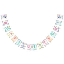イランの誕生日おめでとう