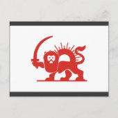 イランの赤いライオン ポストカード (正面)