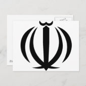 イランの赤外線、国旗、軍のコート、国旗の地図 ポストカード (正面/裏面)