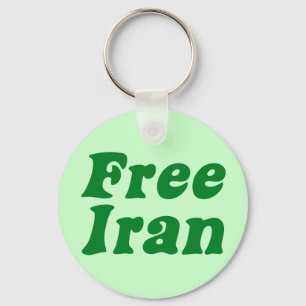 イランの選挙 キーホルダー