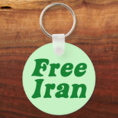 イランの選挙 キーホルダー (正面)