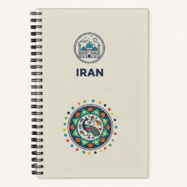 イランの遺産とペルシャ美術: 旅行写真アーカイブ ノートブック