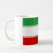 イランの(イランの)旗 コーヒーマグカップ (左)
