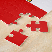 イランの(1964-1980年の) شیروخورشیدのShahの旗 ジグソーパズル (側面)