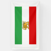 イランの(1964-1980年の) شیروخورشیدのShahの旗 横断幕 (縦)