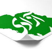 イランのAzadi (Freedom)マップ ポスター (角)