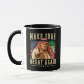 イランを再び偉大に イラン人 マグカップ (左)