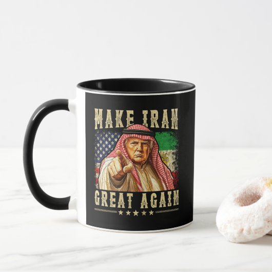 イランを再び偉大に イラン人 マグカップ (ドーナツ)