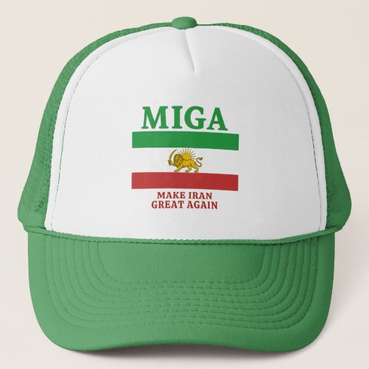 イランを再び偉大に (MIGA) ハット (正面)
