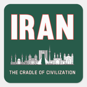 イランプライドイランのペルシャ文明の揺り籠 スクエアシール