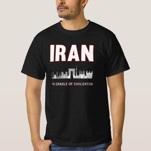 イランプライドイランのペルシャ文明の揺り籠 Tシャツ (正面)
