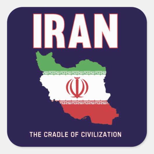 イランプライドイラン国旗の地図ペルシャ スクエアシール (正面)