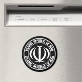 イラン丸エンブレム マグネット (インサイチュ (食洗機))