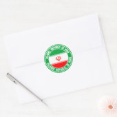 イラン丸エンブレム ラウンドシール (封筒)
