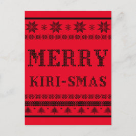 イラン人のためのメリークリスマス – ペルシャ語（イラン） シーズンポストカード