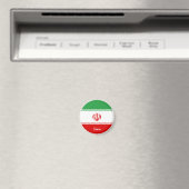 イラン国旗とアジア – 旅行/スポーツファン マグネット (インサイチュ (食洗機))