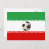 イラン国旗のサッカーボールセンター ポストカード (正面/裏面)