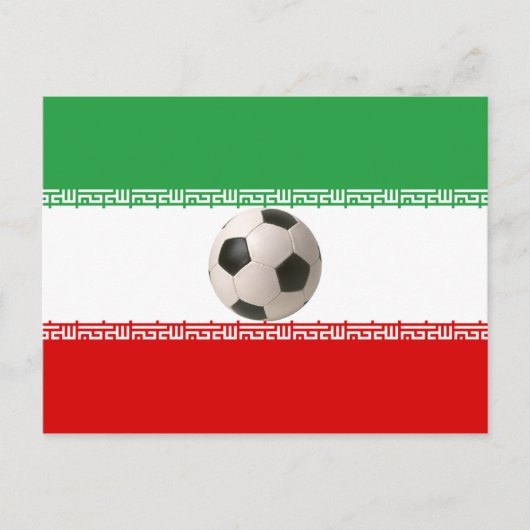 イラン国旗のサッカーボールセンター ポストカード (正面)