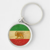 イラン国旗のライオンと日の影キーチェーン キーホルダー (正面)