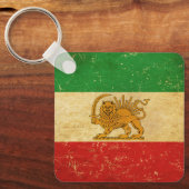 イラン国旗のライオンと日の影キーチェーン キーホルダー (正面)