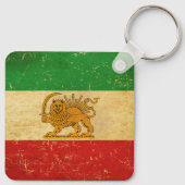 イラン国旗のライオンと日の影キーチェーン キーホルダー (裏面)