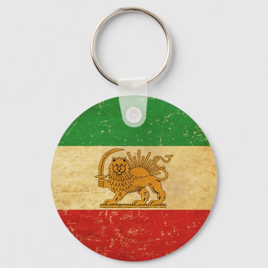 イラン国旗のライオンと日の影キーチェーン キーホルダー (正面)