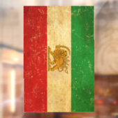 イラン国旗のライオンと日差し ウィンドウサイン (シート2)