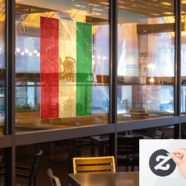 イラン国旗のライオンと日差し ウィンドウサイン