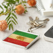 イラン国旗のライオンと日差し キーホルダー (側面)