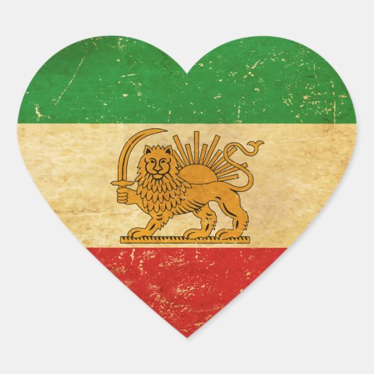 イラン国旗のライオンと日差し ハートシール (正面)