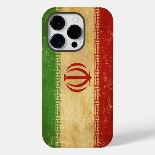 イラン国旗のヴィンテージデザイン Case-Mate iPhoneケース (裏面)