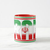イラン国旗の愛国的なコーヒー マグカップ (中央)
