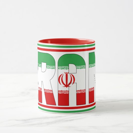 イラン国旗の愛国的なコーヒー マグカップ (中央)