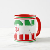 イラン国旗の愛国的なコーヒー マグカップ (正面右)