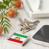 イラン国旗の立憲君主国（1907年～1980年） キーホルダー (側面)