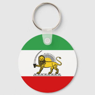 イラン国旗の立憲君主国(1907年~1980年) キーホルダー