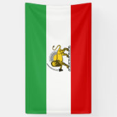 イラン国旗の立憲君主国（1907年～1980年） 横断幕 (縦)